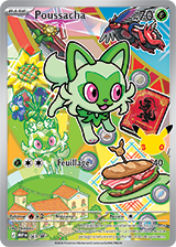 [FR] Pokémon – Collection Illustration Premiers Partenaires Série 3 ✨🎨